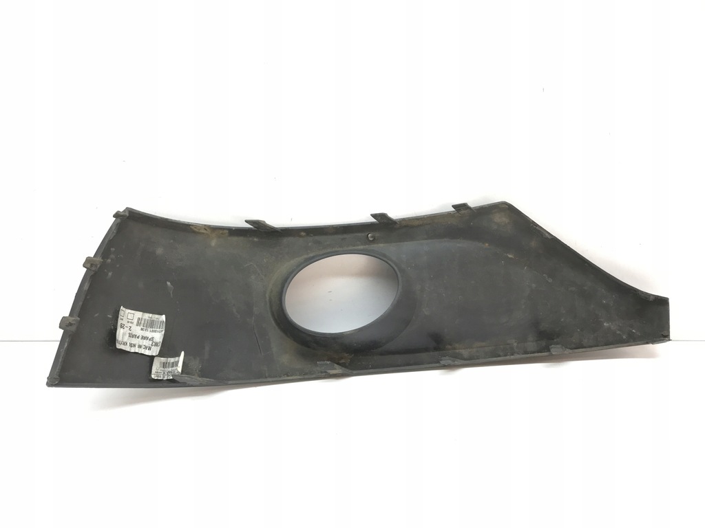 фото №9, Бампер перед права решітка vw touareg 7p6807490b