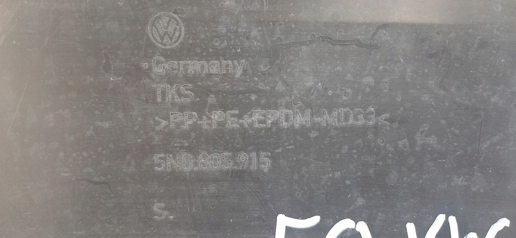 фото №6, Vw tiguan 2011-2016 защита бампера перед