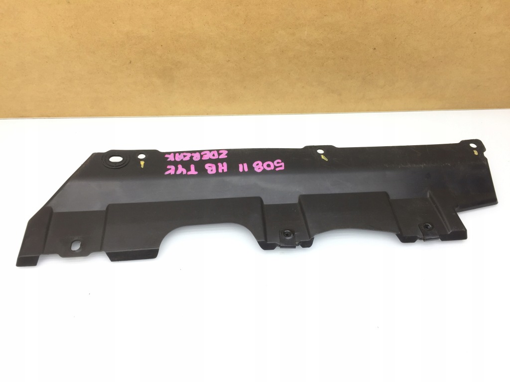 фото №1, Peugeot 508 ii r8 защита mocowaanie pod бампер задняя