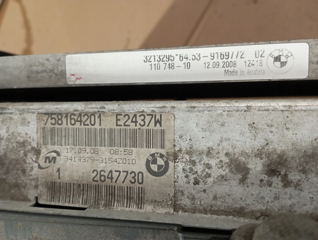 фото №5, Bmw 1 e87 комплект радіатор