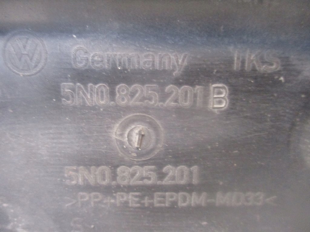 фото №5, Защита подвеска левая vw tiguan i