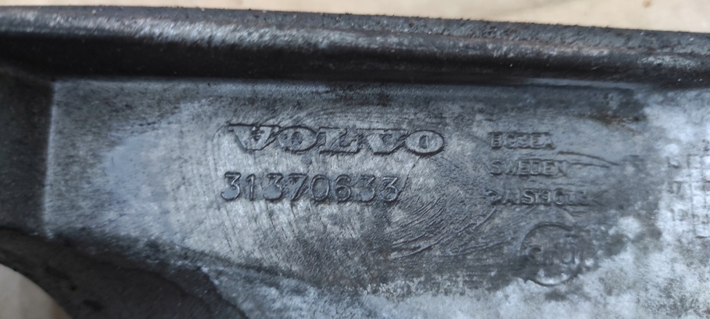 фото №12, Кронштейн коробки volvo v60 ii 2.0 t8 31370633