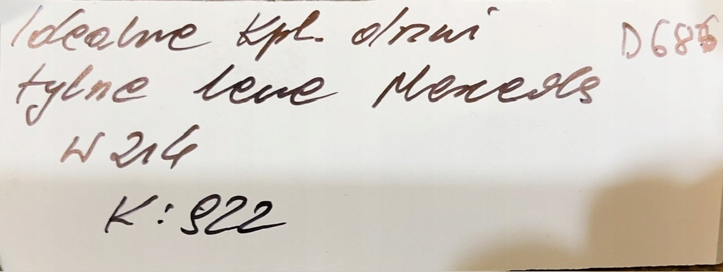 фото №7, Idealne kpl. дверь задняя задние левая mercedes w214 цвет 922 1