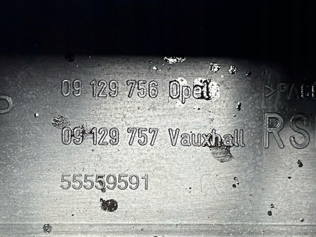 Крышка клапанов opel corsa c facelift 2006 24403771 с Разборки