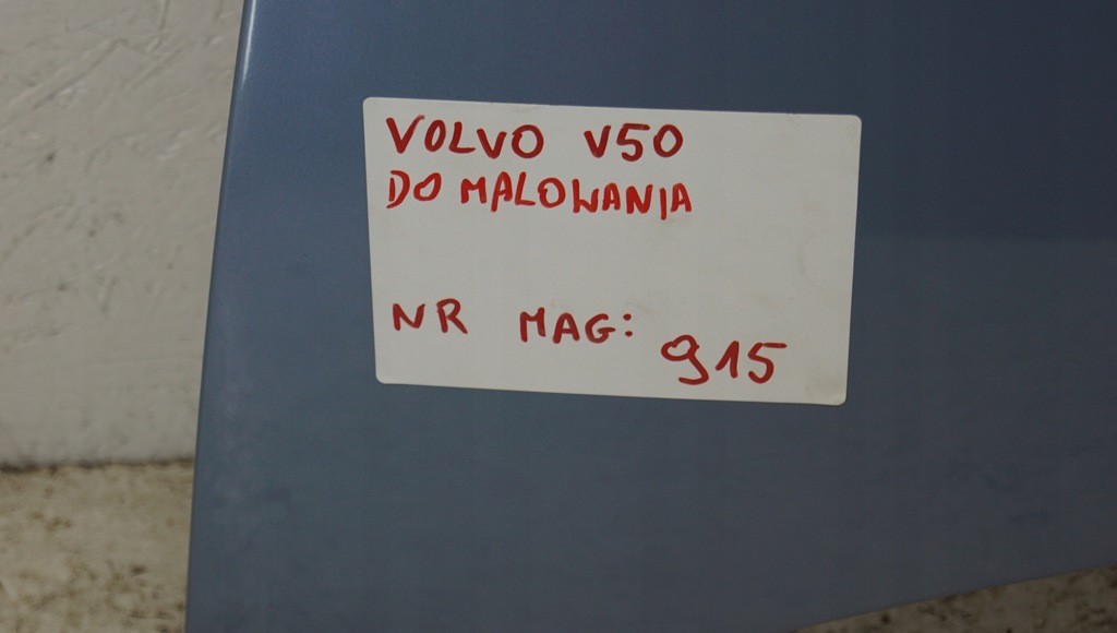 фото №14, Капот кришка перед volvo v50