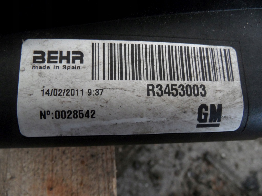 Opel meriva b 1.4 b 11r вентилятор радіатора r3713001 13330994 56096104 Недорого