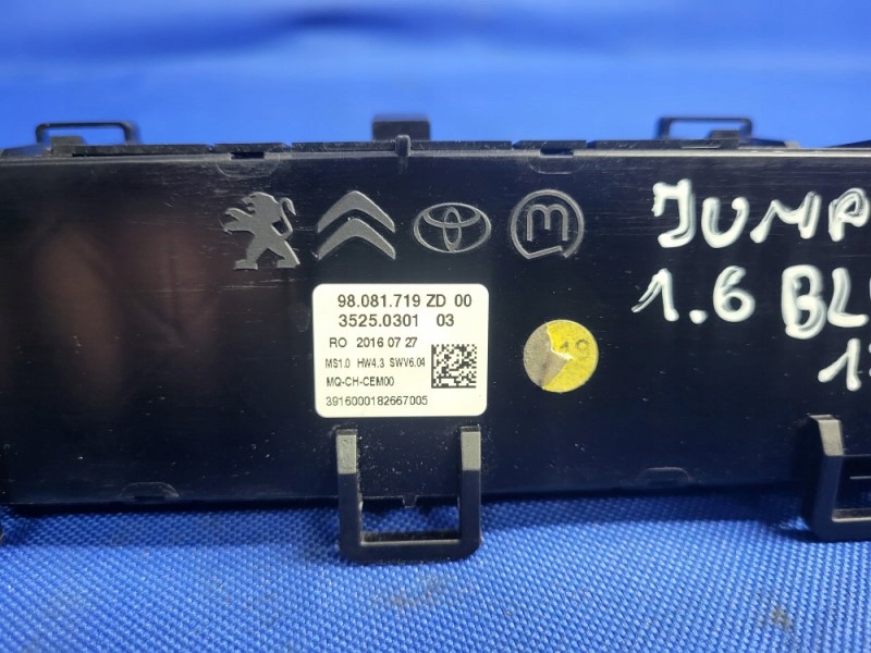 фото №6, Панель обдув expert iii jumpy iii