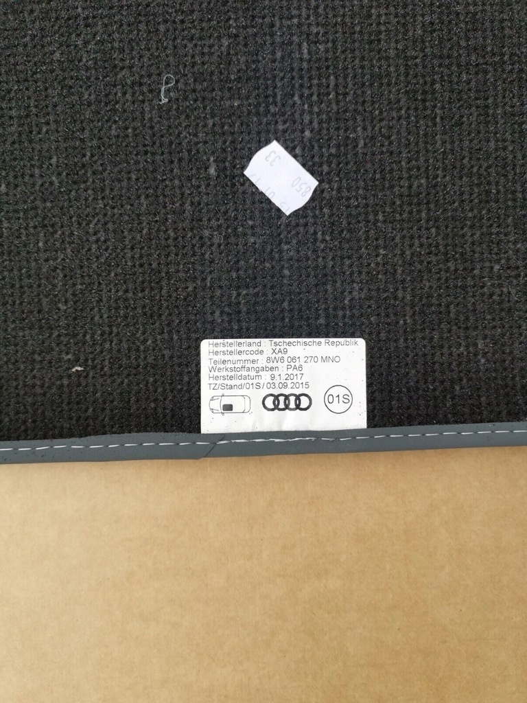 фото №5, Килимки велюрові audi a5 8w6061270 mno