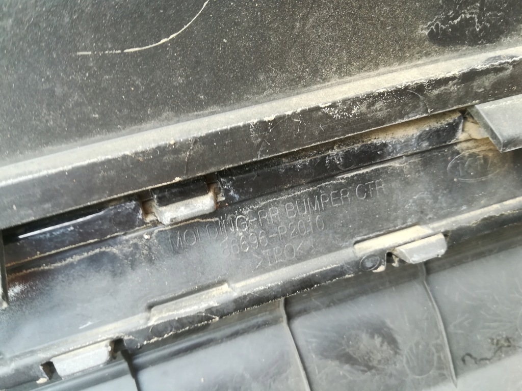 фото №12, Накладка спойлер задній kia sorento iv 20- оригінальний номер