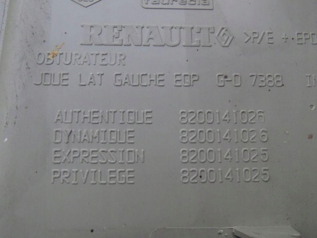 фото №3, Renault scenic ii 03-09 захист панелі ліва