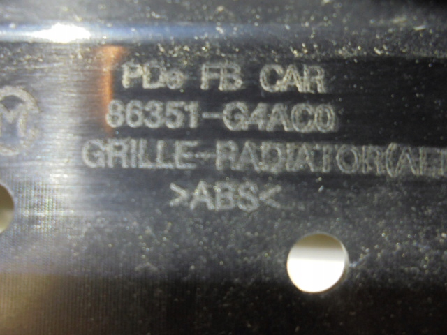 фото №1, Hyundai i30 iii fastback решётка радиатора решётка радиатора защита перед 2017 -