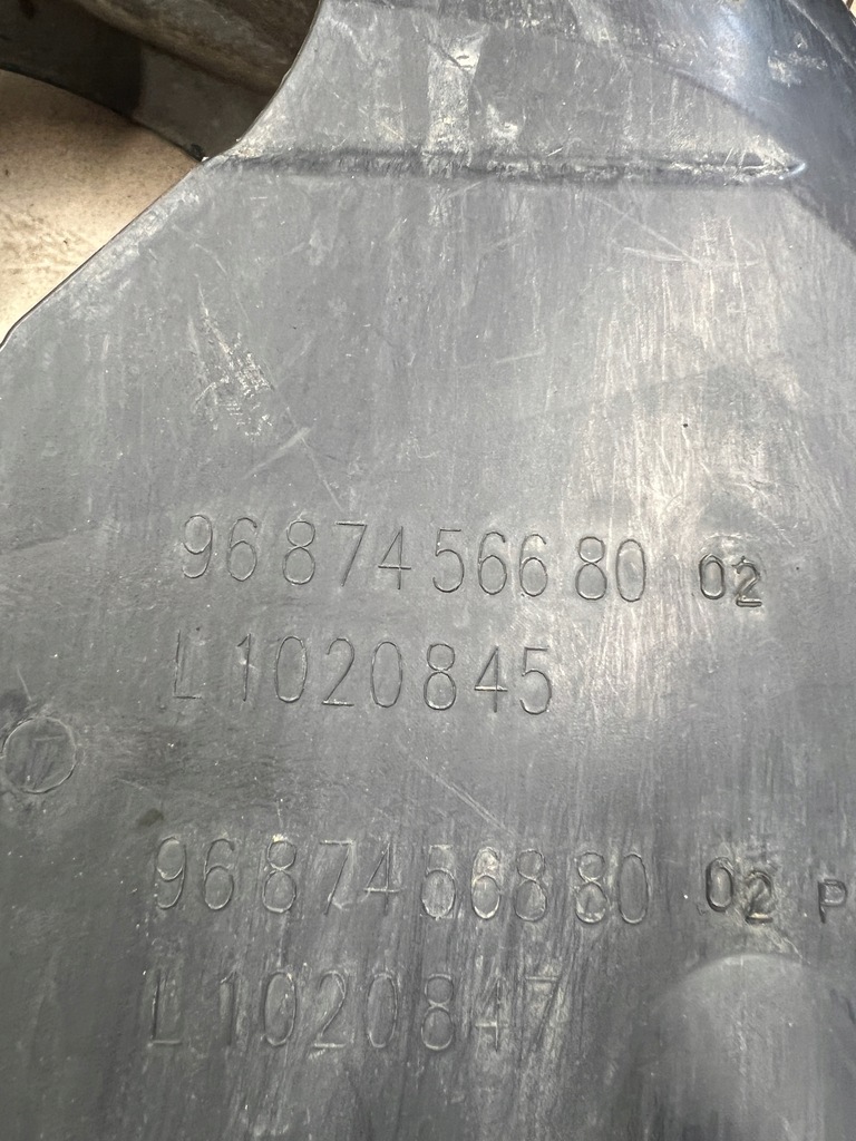 фото №5, Підкрилок лівий перед citroen c4 b7 ii 9687456680