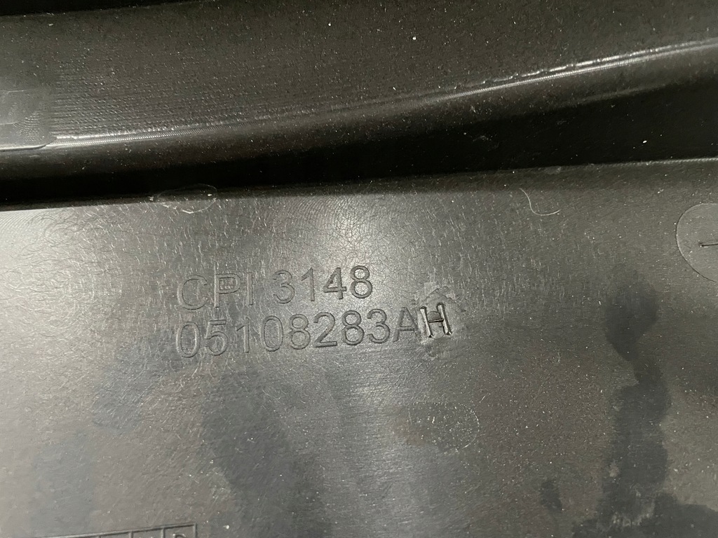 фото №8, Jeep grand cherokee wk2 пластик накладка підлога