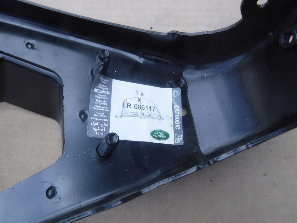 фото №3, Підсилювач поперечина лівий перед land rover discovery sport lr086117