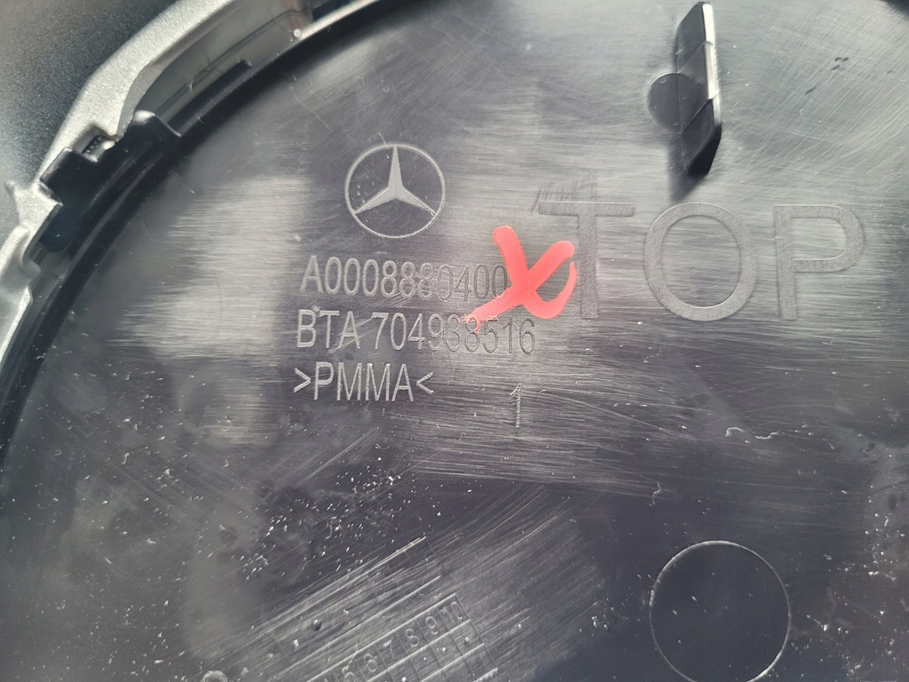 фото №6, Mercedes w206 c206 решітка радіатора решітка радіатора бампера новий оригінальний kompletny значок