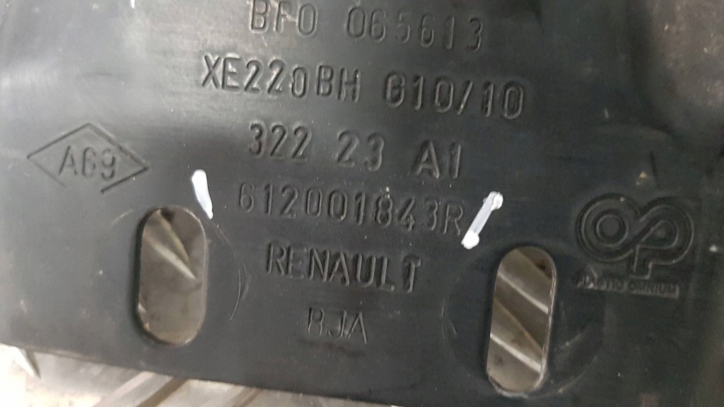 фото №4, Renault clio v 20- кронштейн замка капот кронштейн