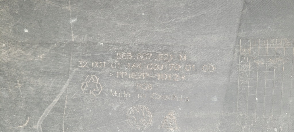 фото №11, Skoda kodiaq lift бампер задній задня / 1573