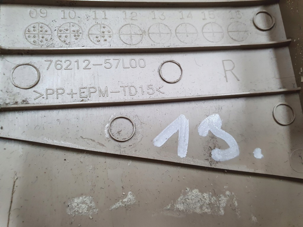 фото №6, Suzuki kizashi захист стійка регулювання поперечина права