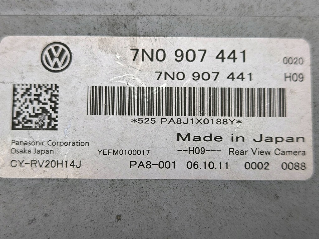 фото №7, Volkswagen sharan 2012 модуль / блок керування камери