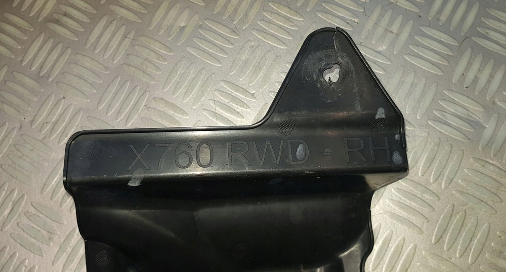 фото №8, Jaguar xe x760 захист підкрилок права лонжерон підрамник підвіска rwd r gx73