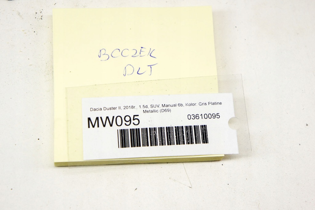 фото №6, Mw095 dacia duster ii обшивка двері лівий задня