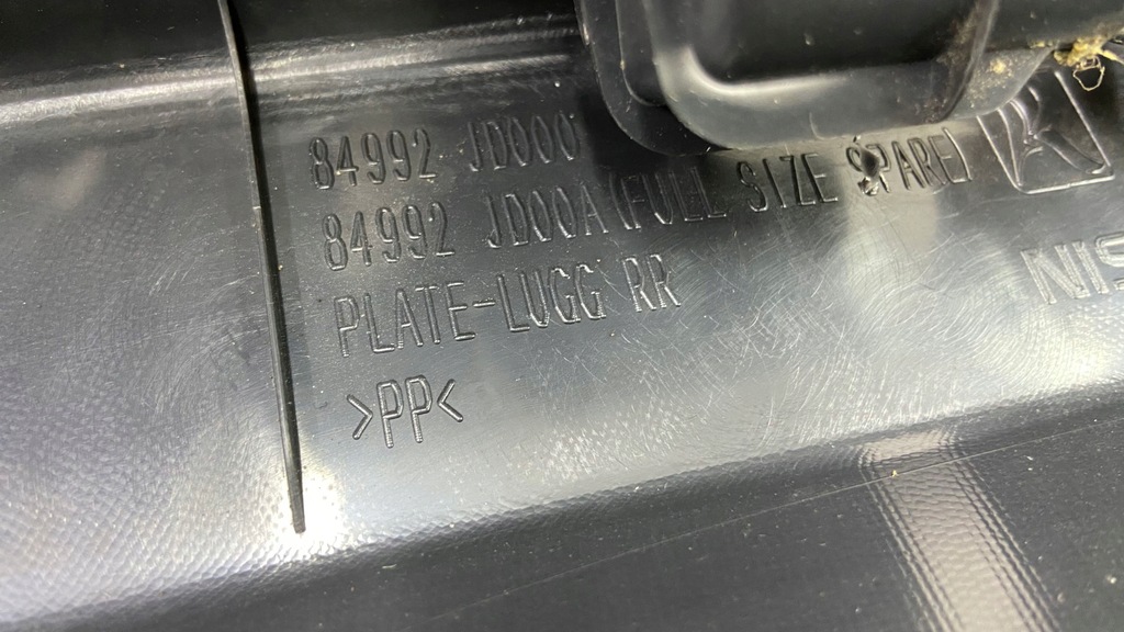 фото №11, Защита накладка молдинг порог багажника порог nissan qashqai j10