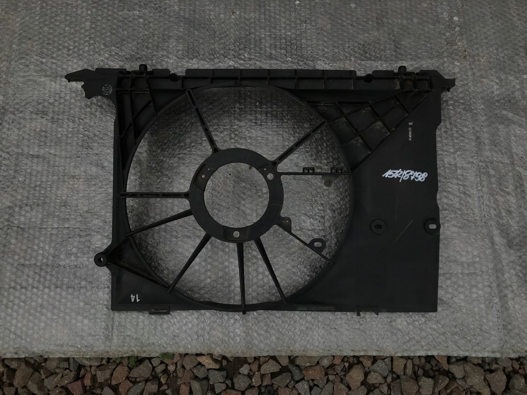 фото №4, Toyota corolla корпус вентилятора 1.4 2007-