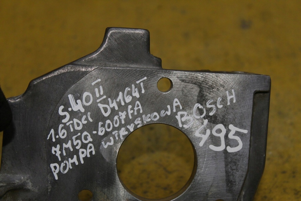 фото №7, Кронштейн насоса уприскування s40 ii 9654959880 1.6 tdci