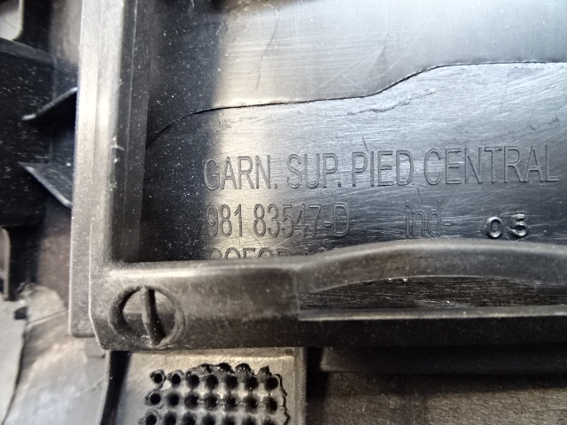 фото №10, Citroen ds7 левая защита стойка среднего 98183547