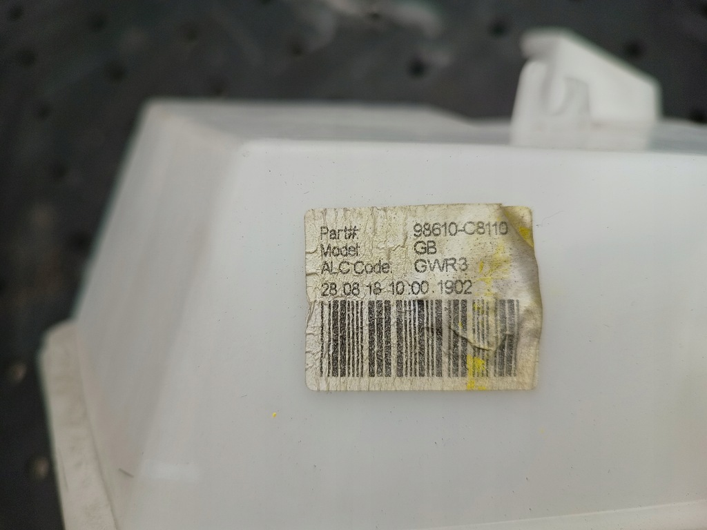 фото №10, Hyundai i20 ii - бак жидкость do омывателя