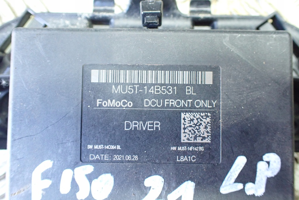 фото №7, Модуль дверь ford f150 2021-