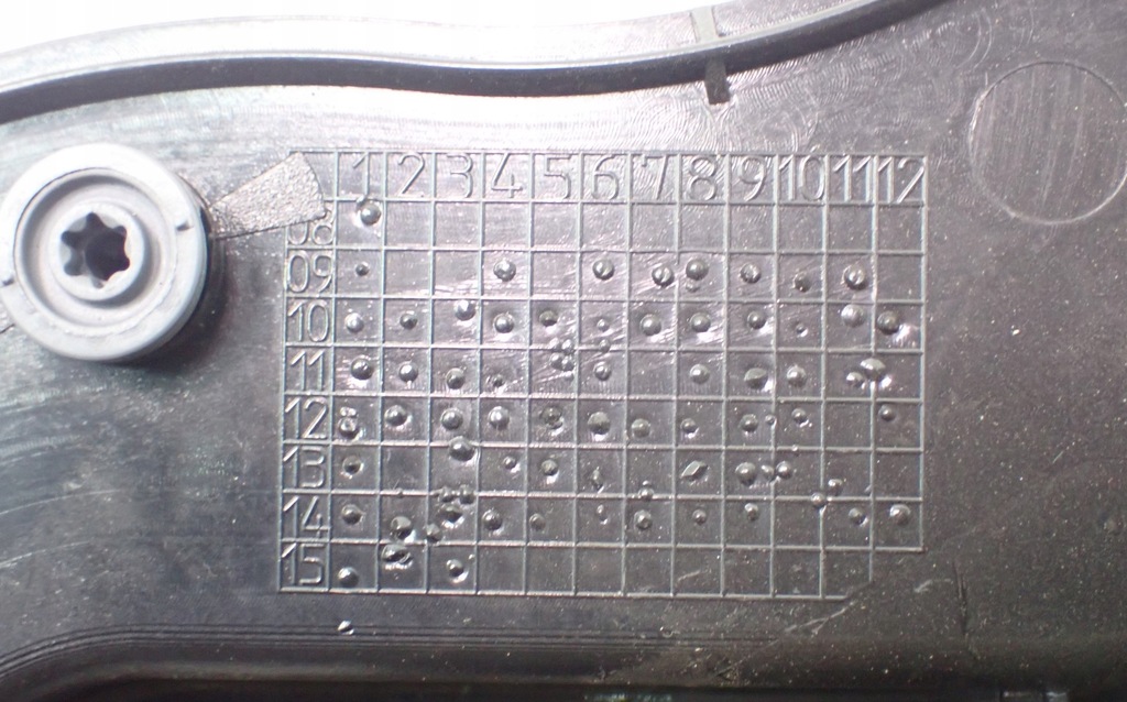 фото №7, Накладка внутрішнє двері t l audi a8 d4 4h0839915