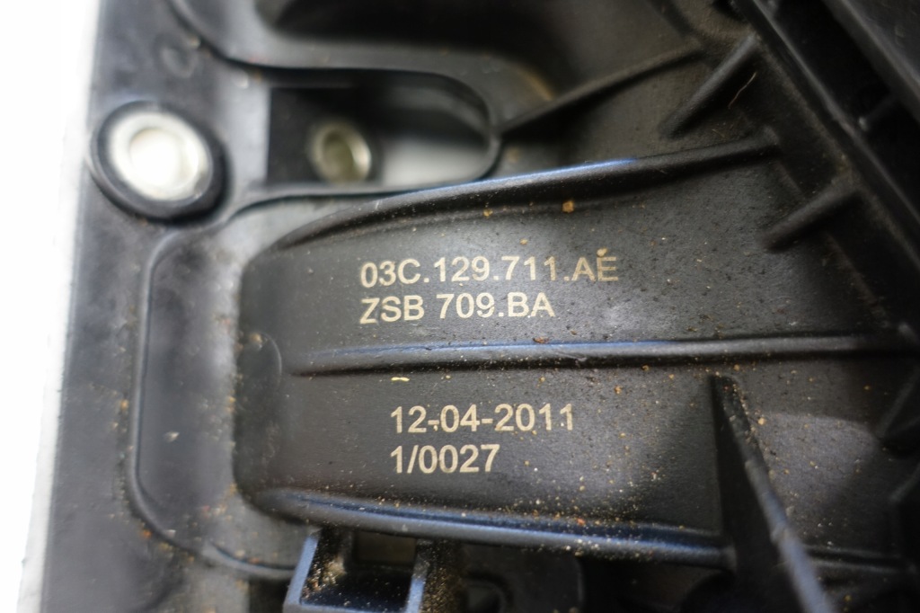 фото №4, Vw beetle 5c коллектор всасывающий