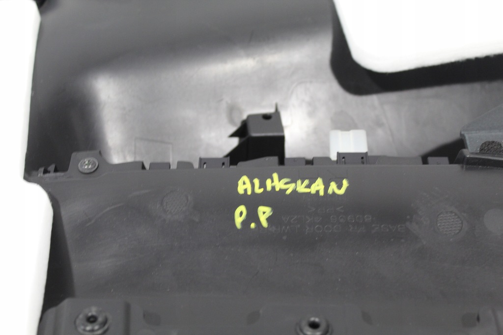 фото №3, Обшивка двері правий перед renault alaskan