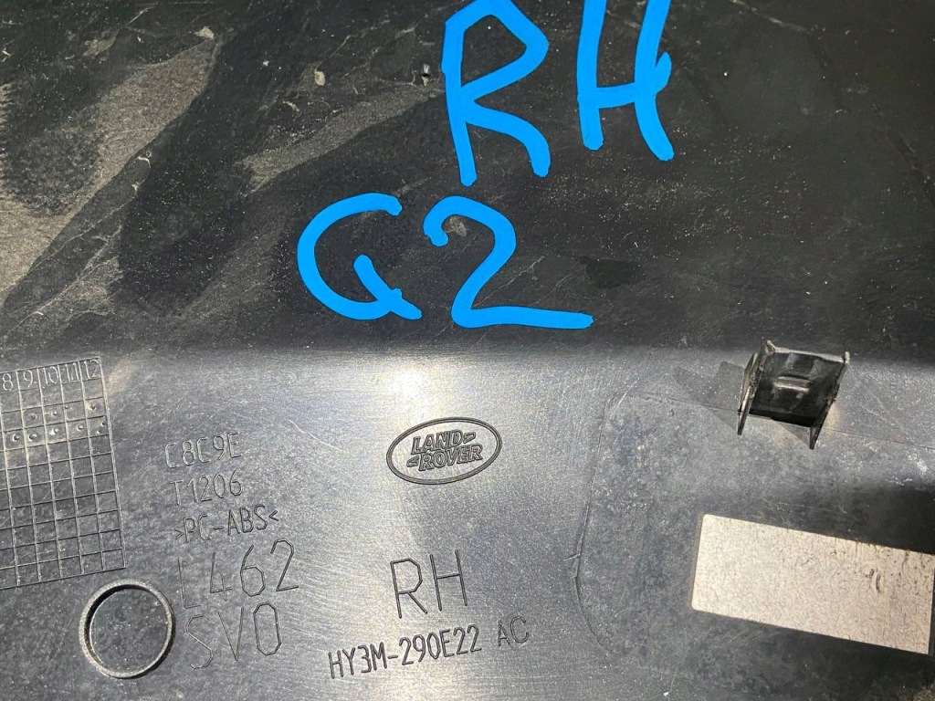 фото №3, Молдинг накладка права задня l462 hy3m-290e22-ad