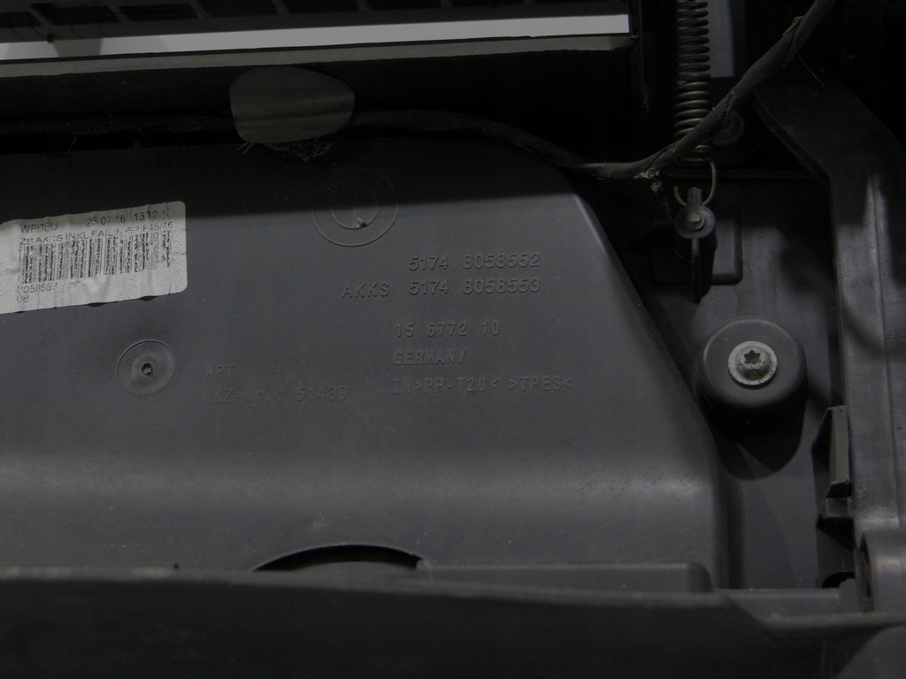 фото №7, Pas передній жалюзі bmw f46 m набір b47c20a 8058552