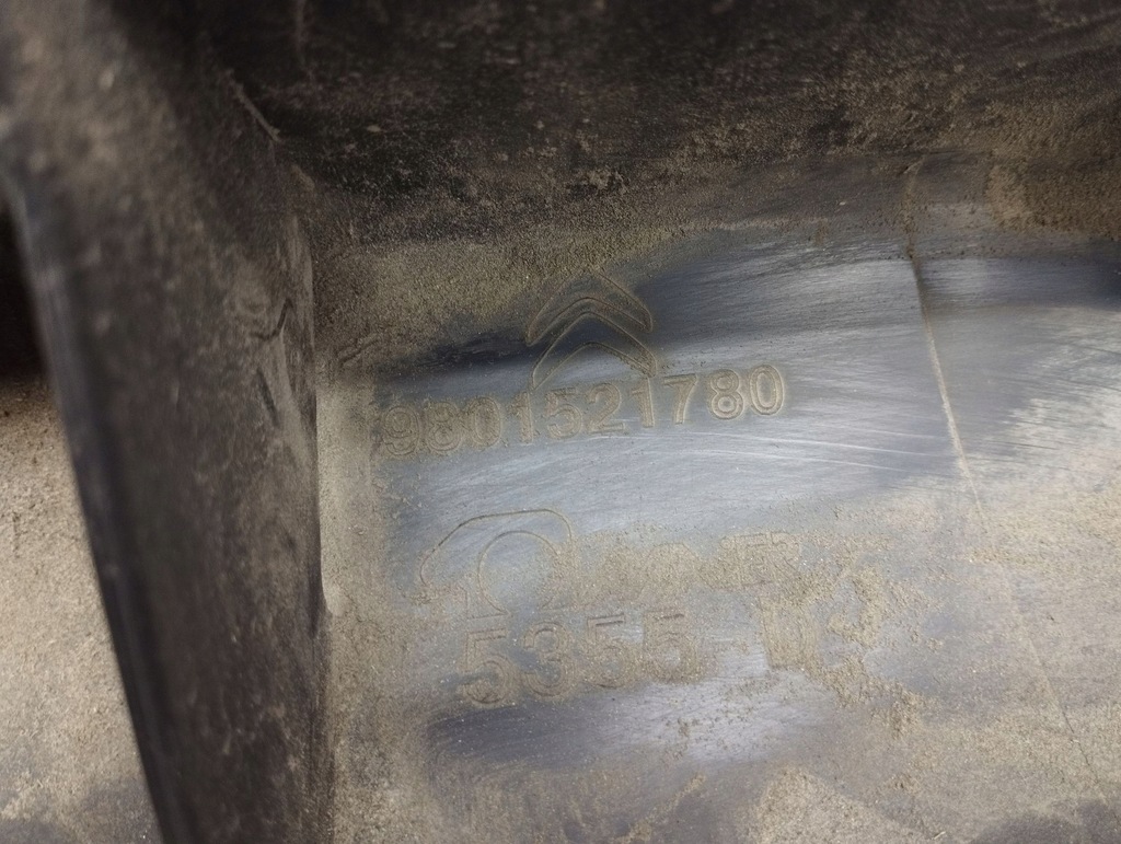 фото №7, Citroen c4 cactus 2017 права сторона поріг