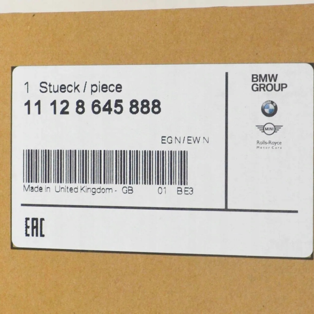 фото №10, Bmw 1 e81 крышка головки цилиндров комплектная 11127555212 оригинальная