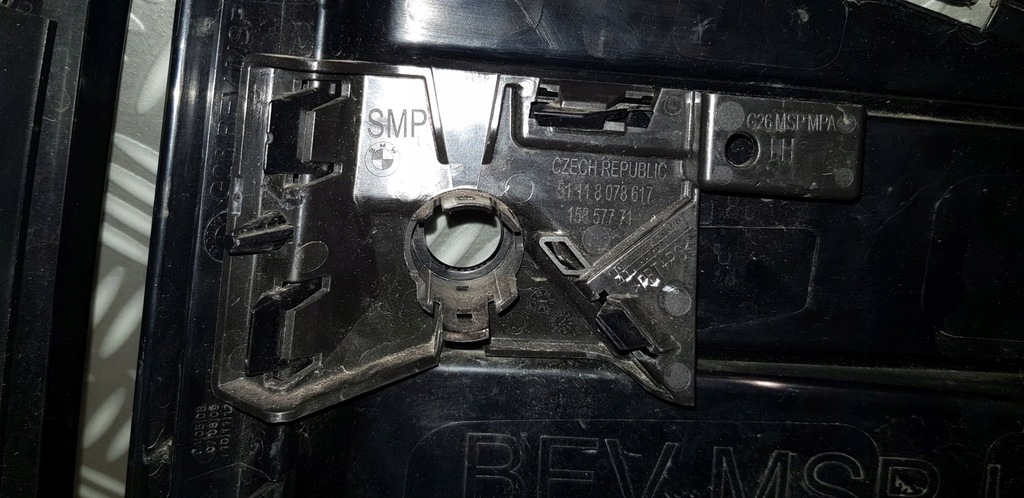 фото №14, Bmw 4 g26 m-pakiet решётка бампера левый впуск кронштейн перед pdc 8082439