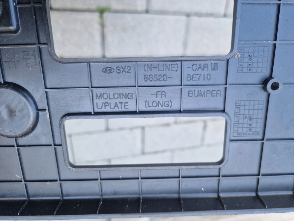 фото №8, Подкладка рамка pod номерной знак hyundai kona ii n line prest-01