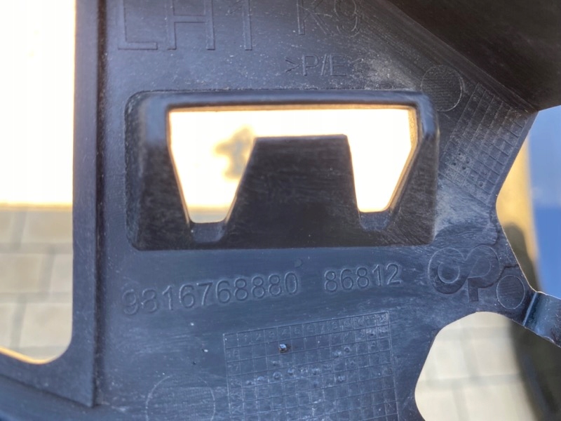 фото №3, Peugeot rifter berlingo iv направляющая бампер левый задняя