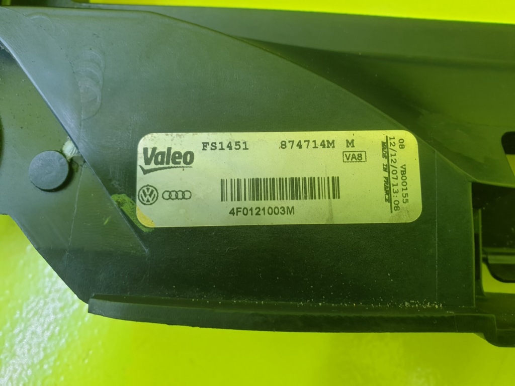 Корпус вентиляторов радиатора audi a6 c6 2.4 2.8 3.2 fsi 4f0121003m Доставка