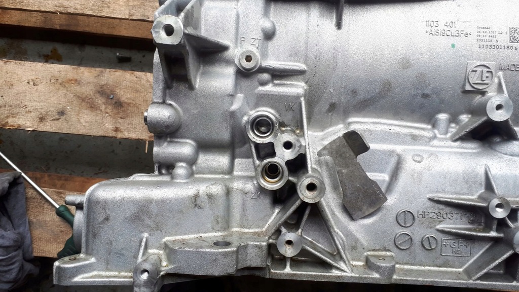 фото №7, S4 b9 a4 8w корпус корпус коробки 8hp65a s5 sq5