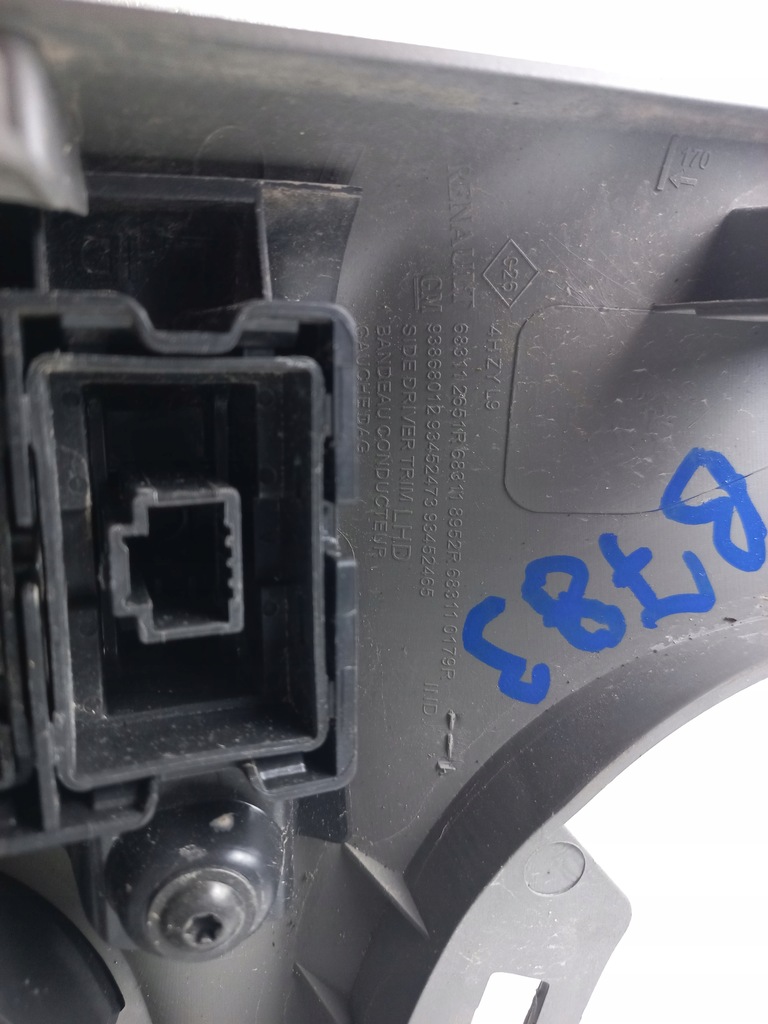 фото №8, Trafic iii vivaro b talento решётка обдув защита