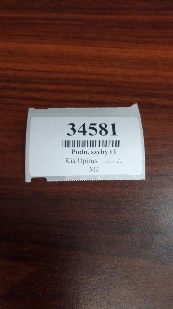 фото №9, Kia opirus підйомник скло лівий задня 834703f010