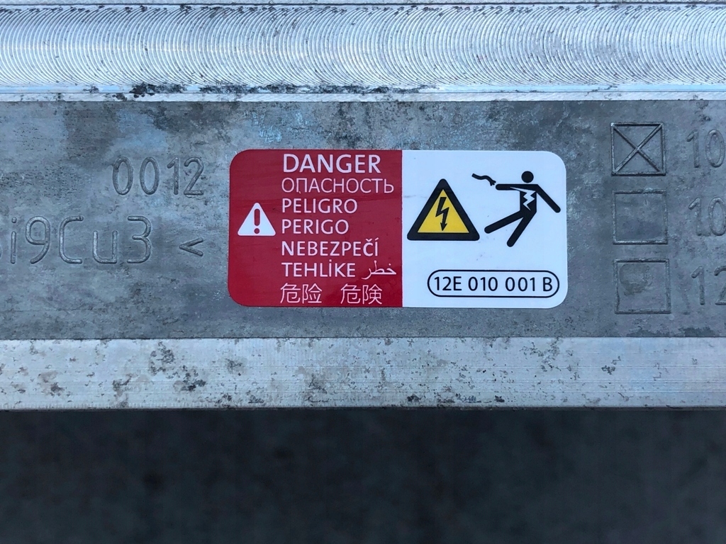 фото №14, Модуль станція заряджання audi e-tron 55 quattro 4ke