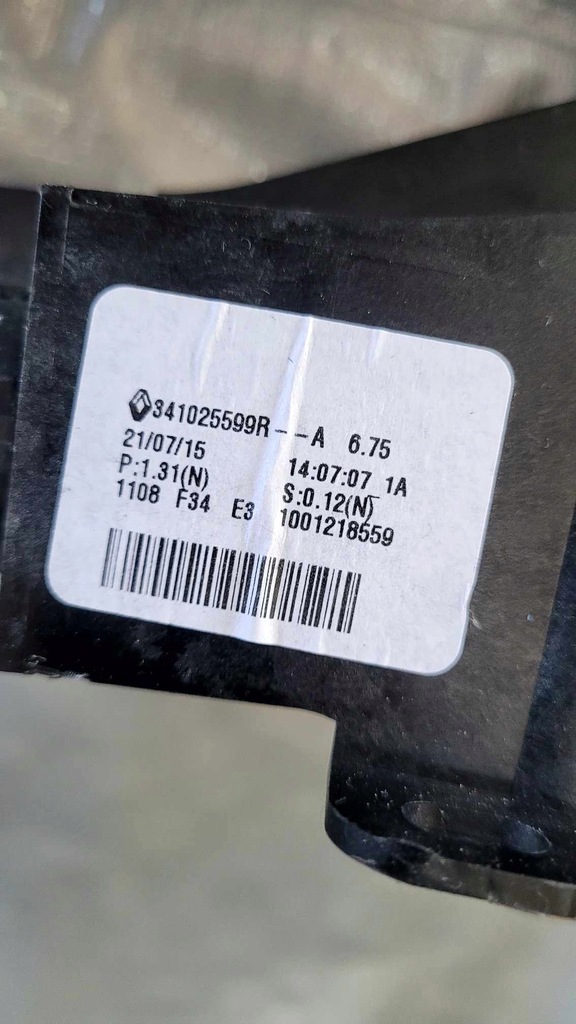 фото №6, Домкрат тросы переключения передач renault captur ii 341025599r