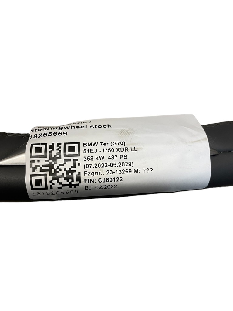 фото №8, Воздуховод кожа мультифункция bmw 7 g70