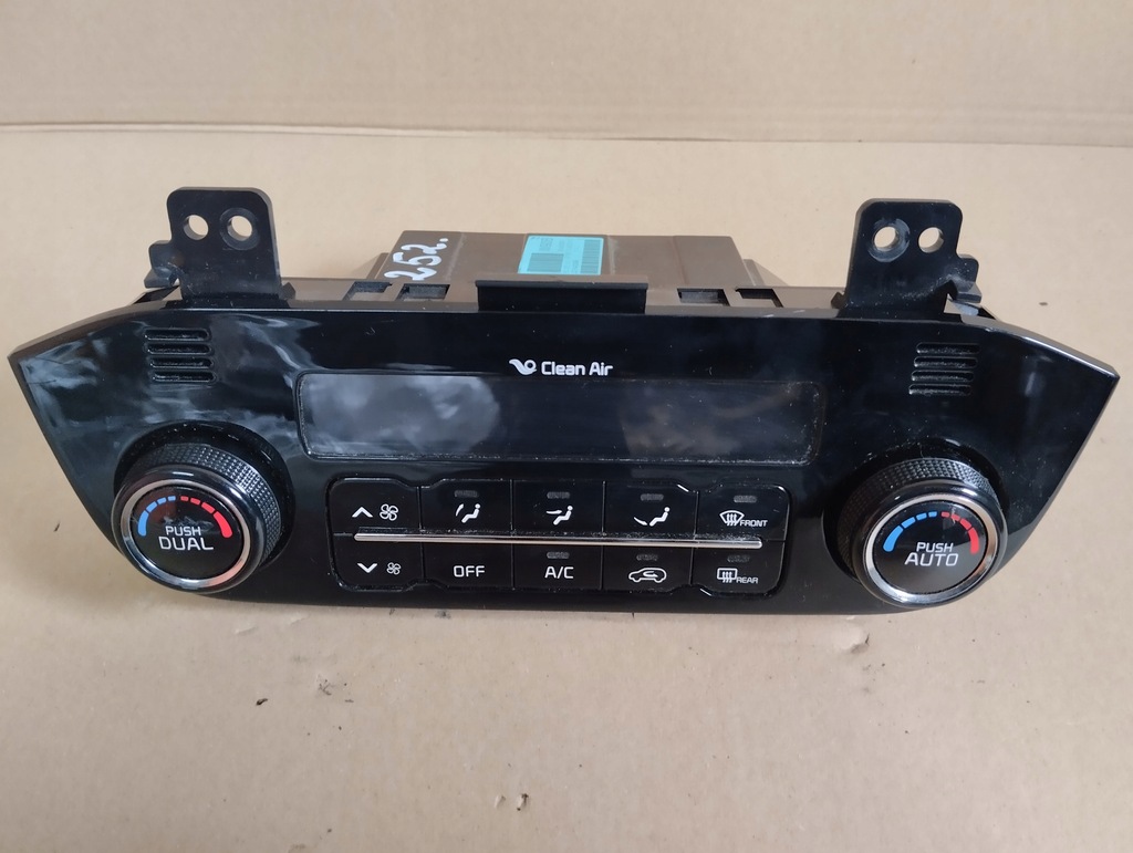 фото №6, Панель обдув кондиціонера kia sportage iii 3 97250-3u900