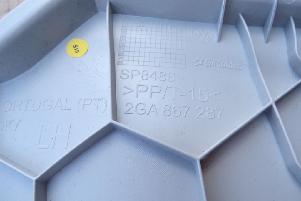 фото №4, Захист обшивка стійка ліва 2ga867287 vw t-roc